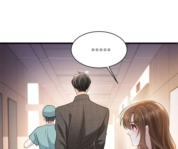 One Night With Deep Passions Chapter 47 – Page 9