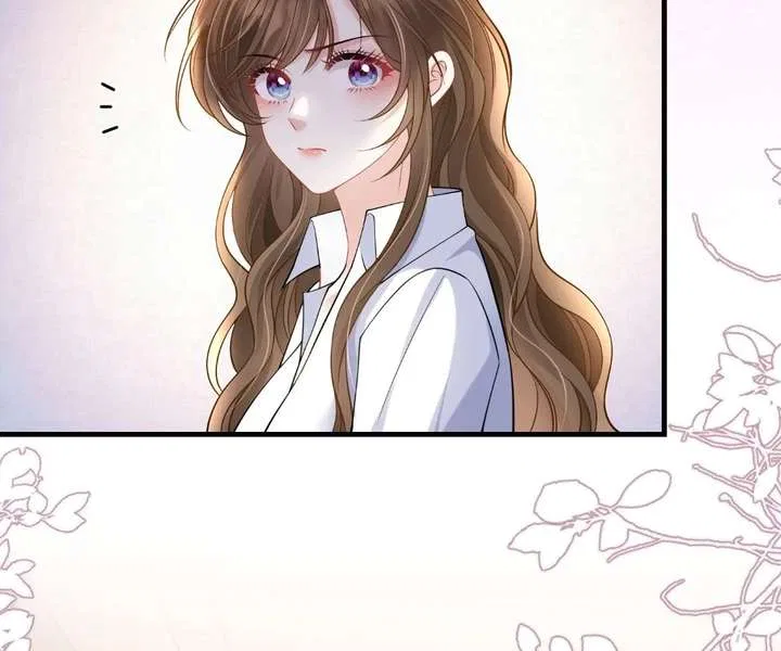 One Night With Deep Passions Chapter 47 – Page 12