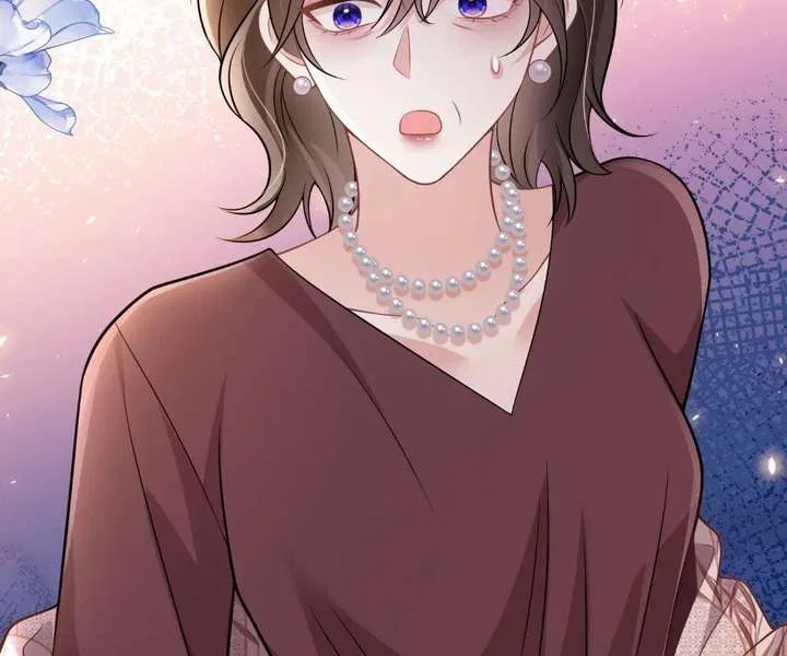 One Night With Deep Passions Chapter 47 – Page 17