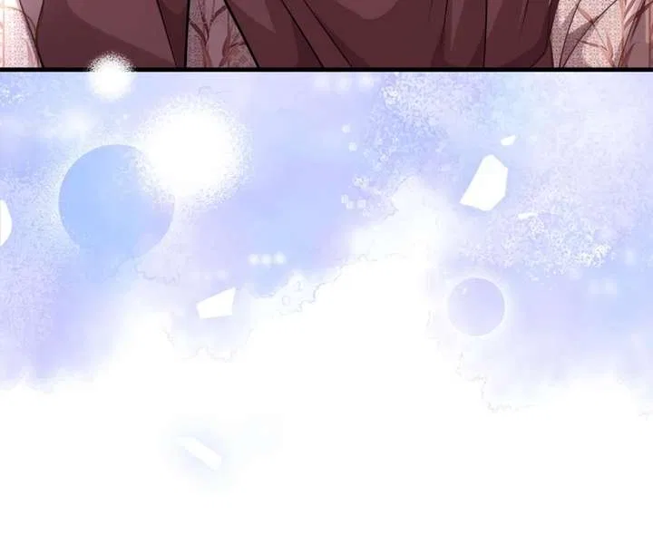 One Night With Deep Passions Chapter 47 – Page 18