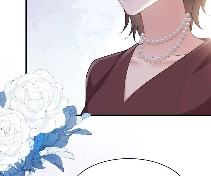 One Night With Deep Passions Chapter 47 – Page 24