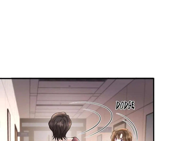 One Night With Deep Passions Chapter 47 – Page 33