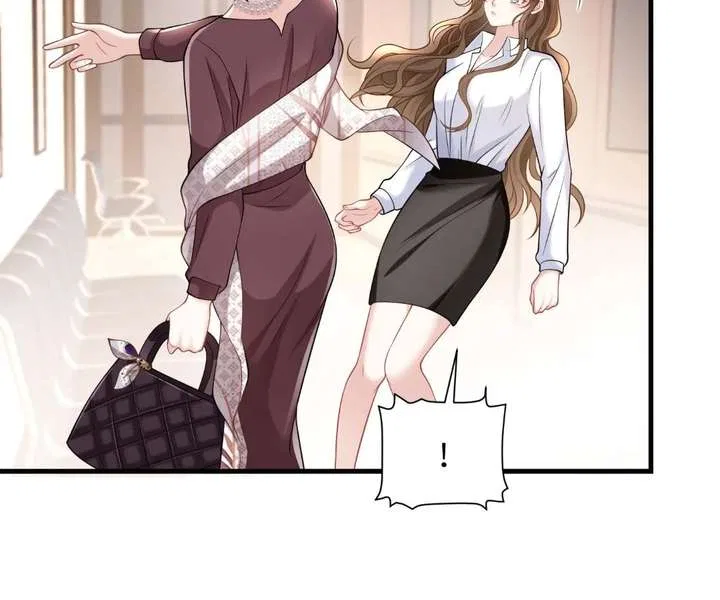 One Night With Deep Passions Chapter 47 – Page 34