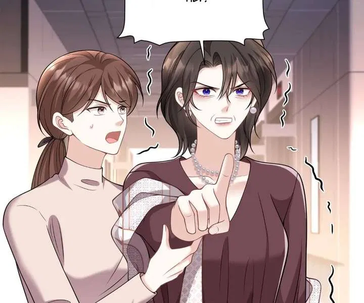 One Night With Deep Passions Chapter 47 – Page 39