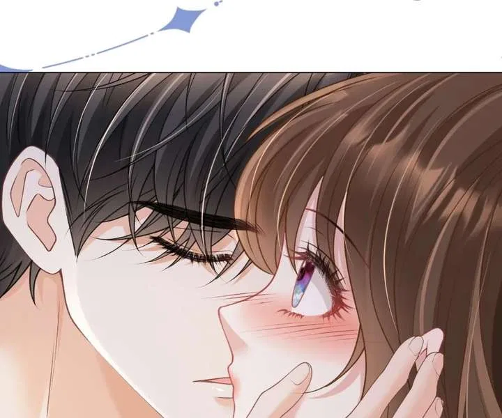 One Night With Deep Passions Chapter 47 – Page 60