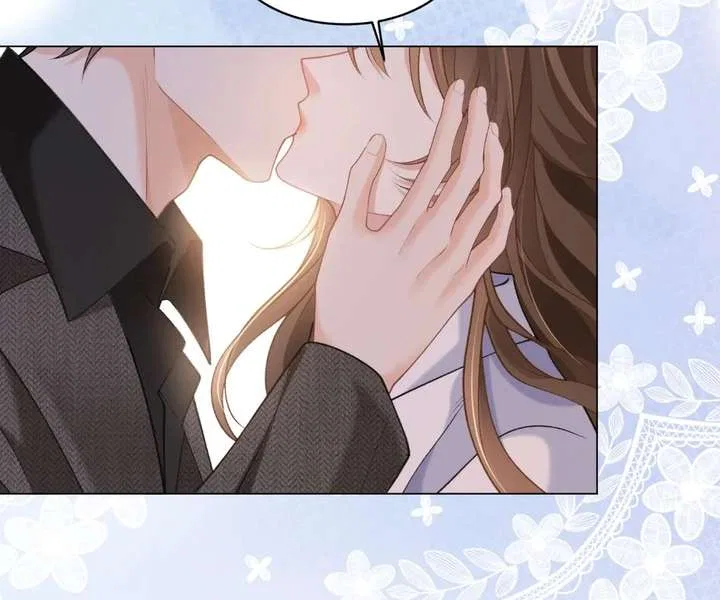 One Night With Deep Passions Chapter 47 – Page 62