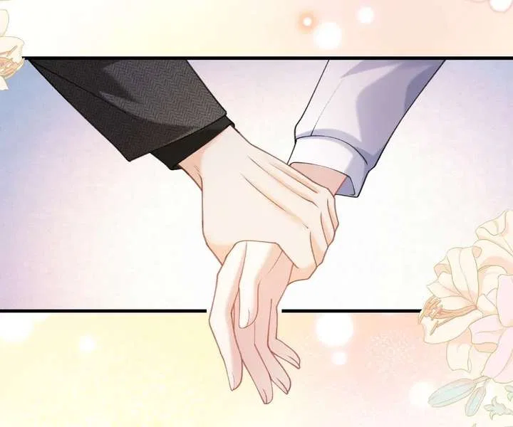 One Night With Deep Passions Chapter 47 – Page 70