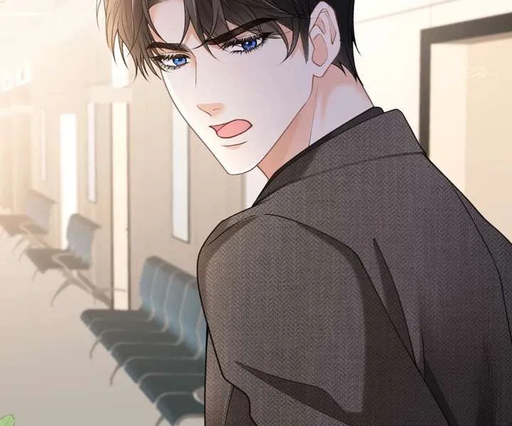 One Night With Deep Passions Chapter 47 – Page 74