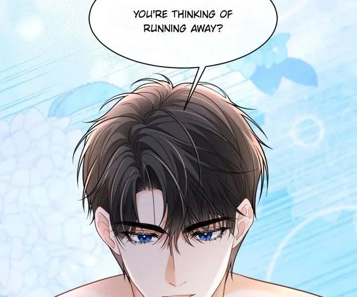 One Night With Deep Passions Chapter 46 – Page 16