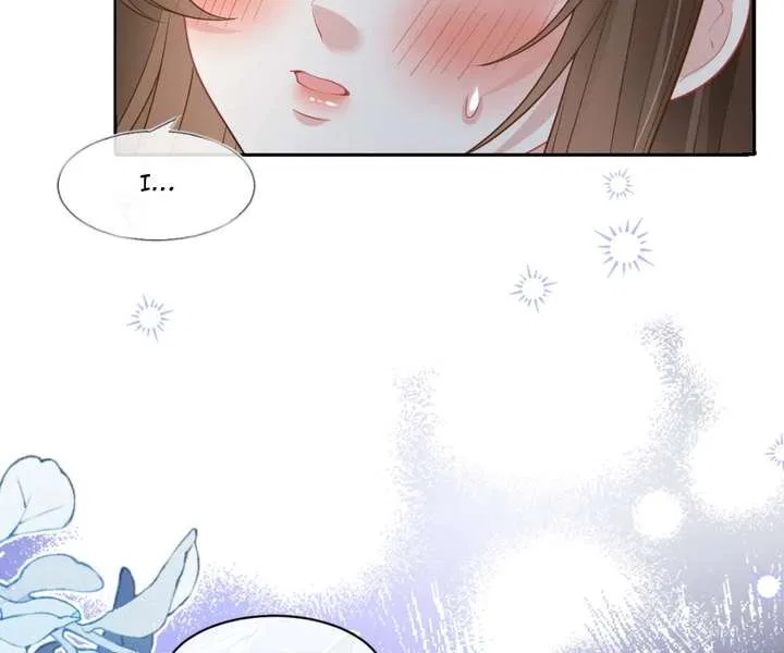 One Night With Deep Passions Chapter 46 – Page 20