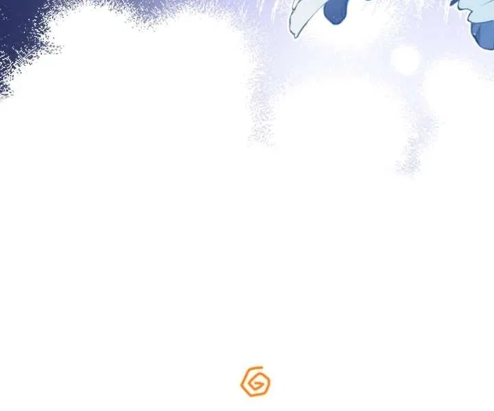One Night With Deep Passions Chapter 46 – Page 24