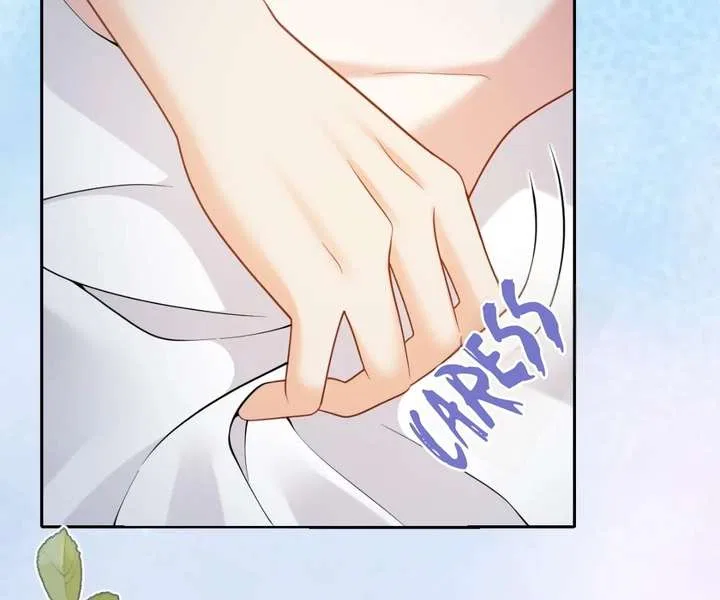 One Night With Deep Passions Chapter 46 – Page 31