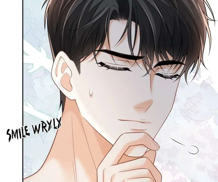 One Night With Deep Passions Chapter 46 – Page 46