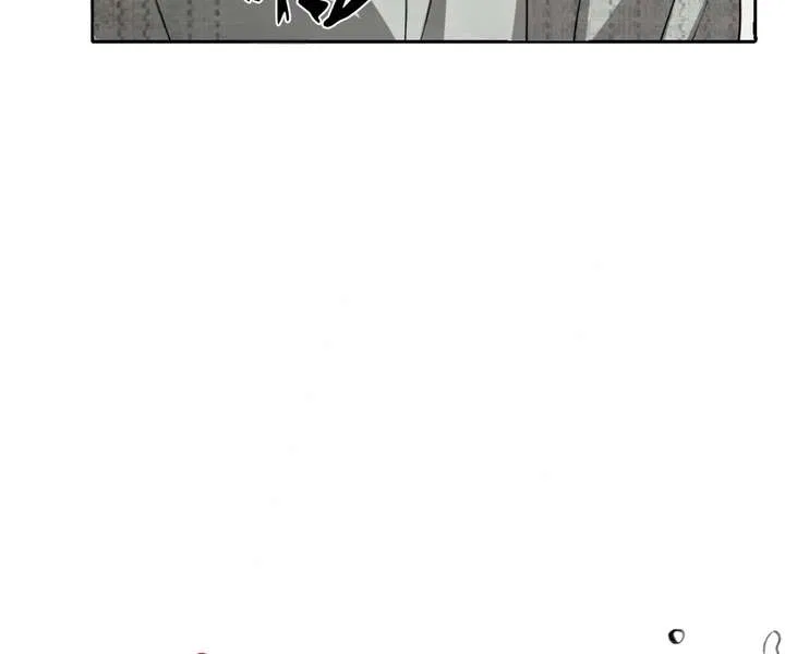 One Night With Deep Passions Chapter 46 – Page 58