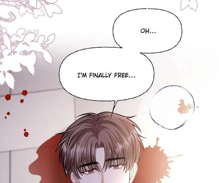 One Night With Deep Passions Chapter 46 – Page 76