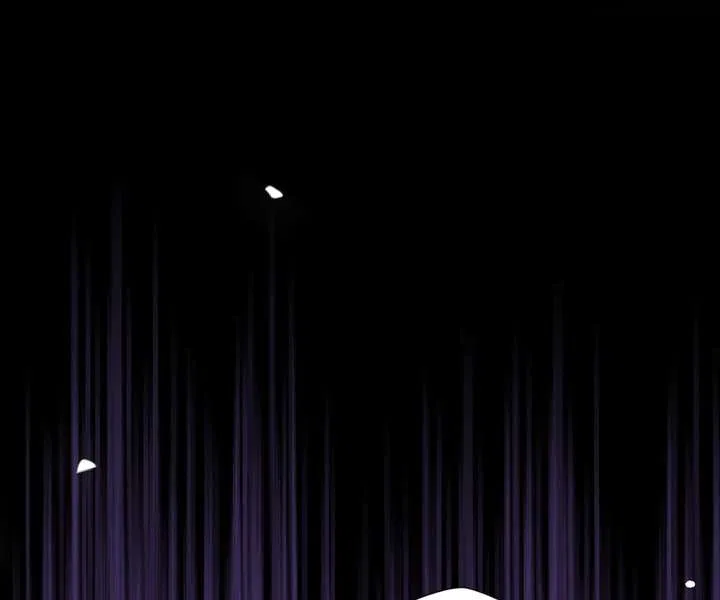 One Night With Deep Passions Chapter 46 – Page 97