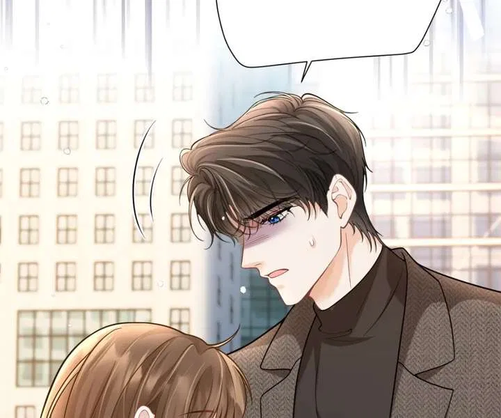 One Night With Deep Passions Chapter 46 – Page 100