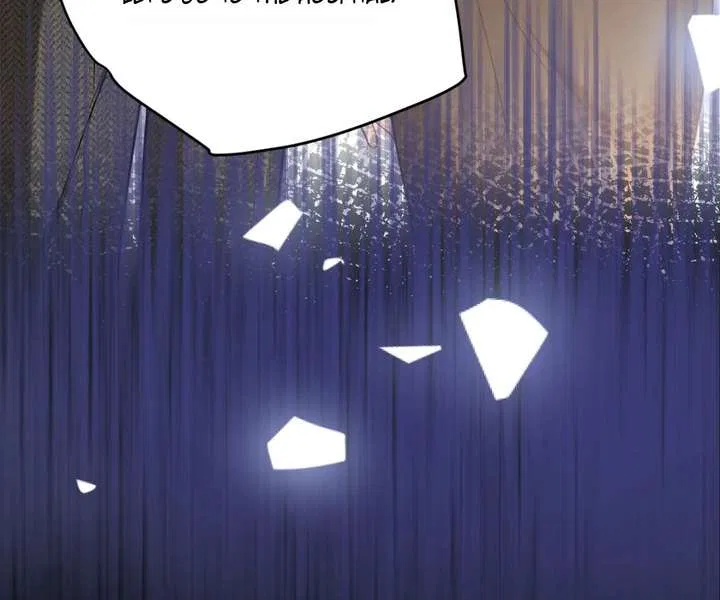 One Night With Deep Passions Chapter 46 – Page 110