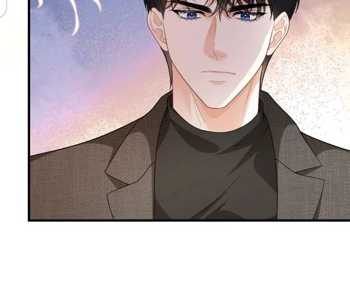 One Night With Deep Passions Chapter 45 – Page 33