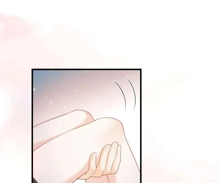 One Night With Deep Passions Chapter 45 – Page 34