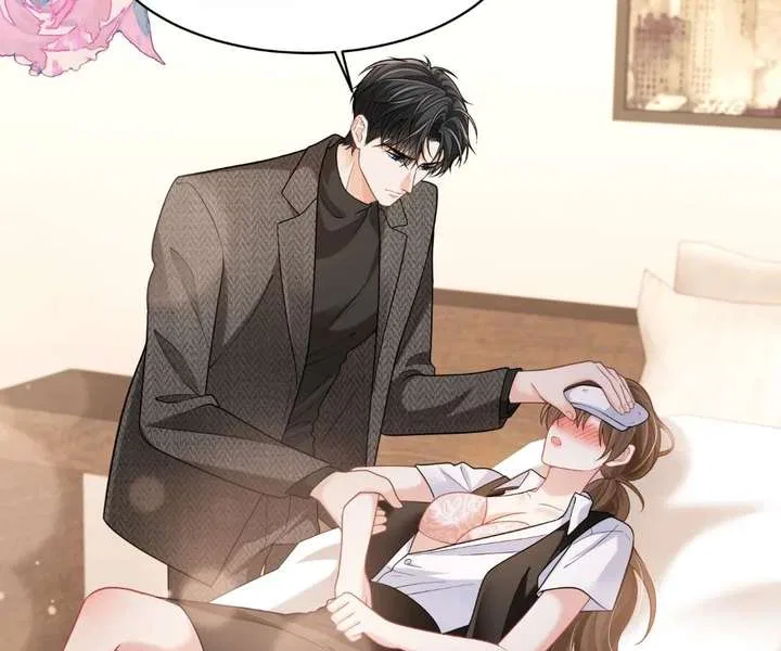 One Night With Deep Passions Chapter 45 – Page 40