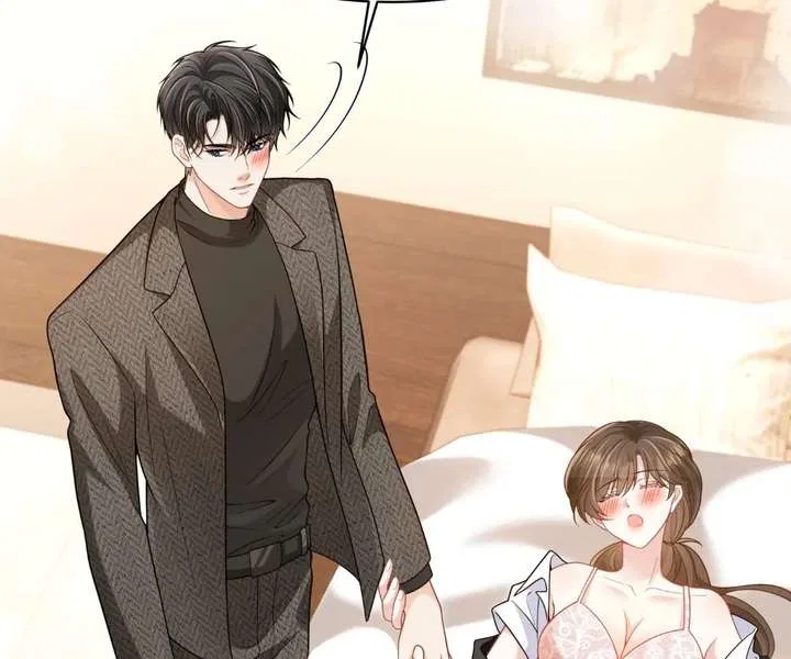 One Night With Deep Passions Chapter 45 – Page 45