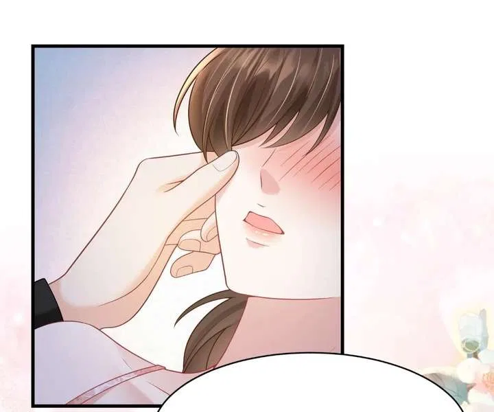 One Night With Deep Passions Chapter 45 – Page 49