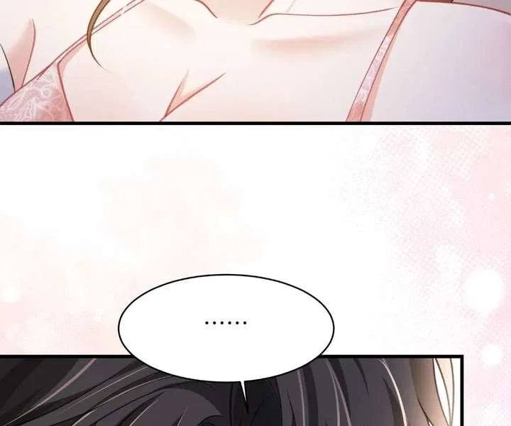 One Night With Deep Passions Chapter 45 – Page 66