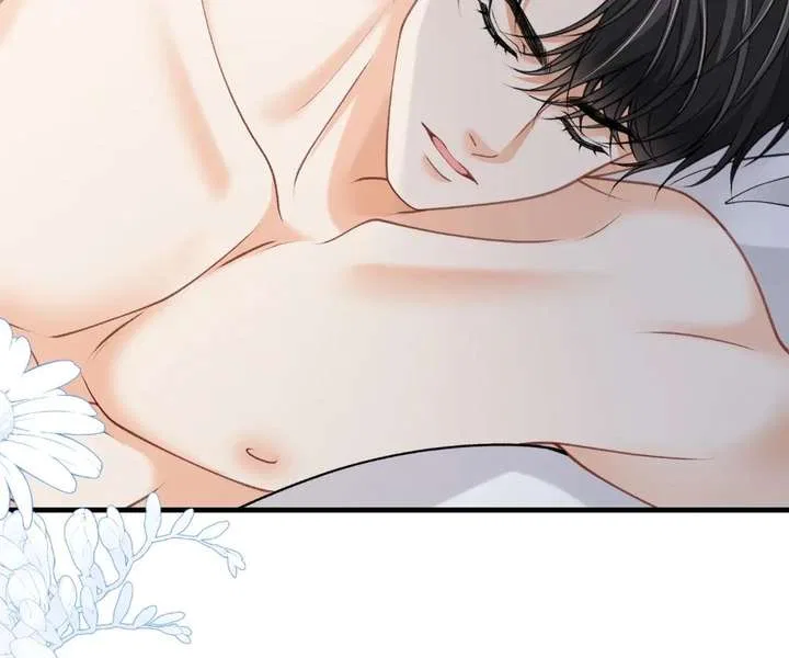 One Night With Deep Passions Chapter 45 – Page 76