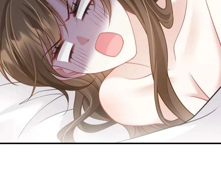 One Night With Deep Passions Chapter 45 – Page 78