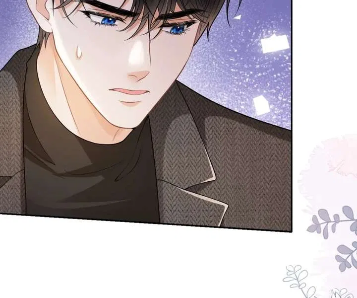 One Night With Deep Passions Chapter 44 – Page 17