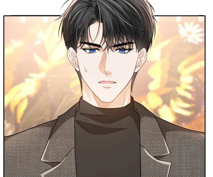 One Night With Deep Passions Chapter 44 – Page 22