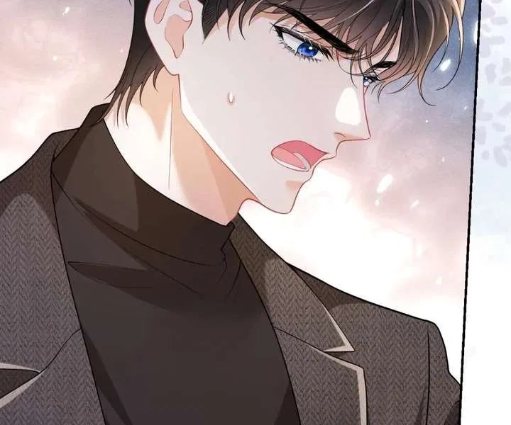 One Night With Deep Passions Chapter 44 – Page 28