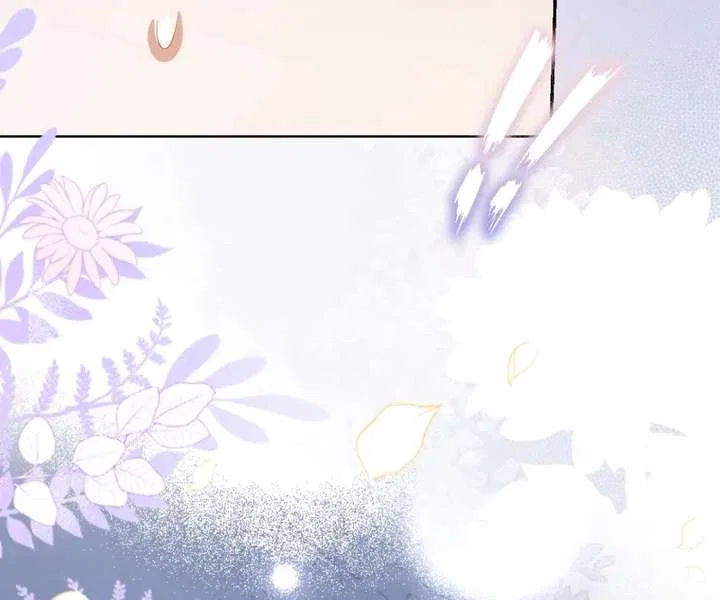 One Night With Deep Passions Chapter 44 – Page 31