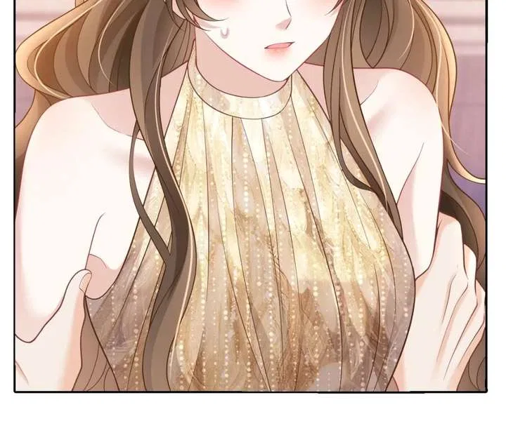 One Night With Deep Passions Chapter 44 – Page 47