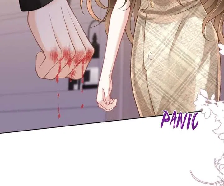 One Night With Deep Passions Chapter 44 – Page 62