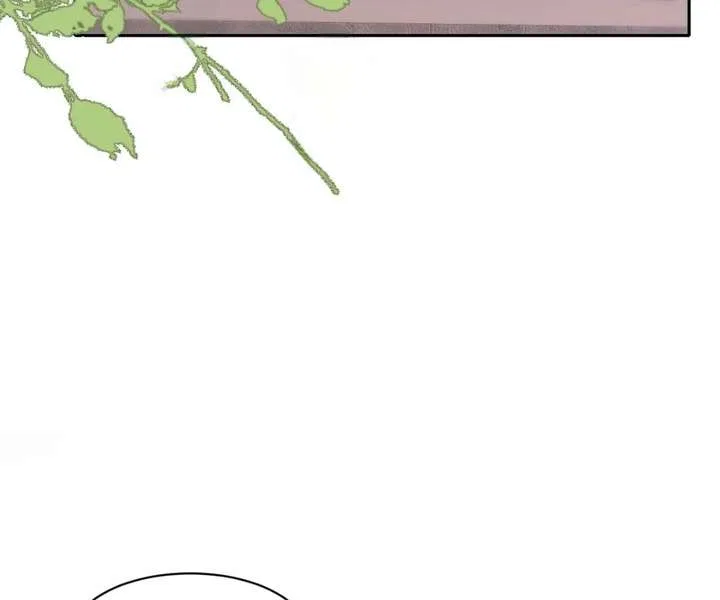 One Night With Deep Passions Chapter 44 – Page 74