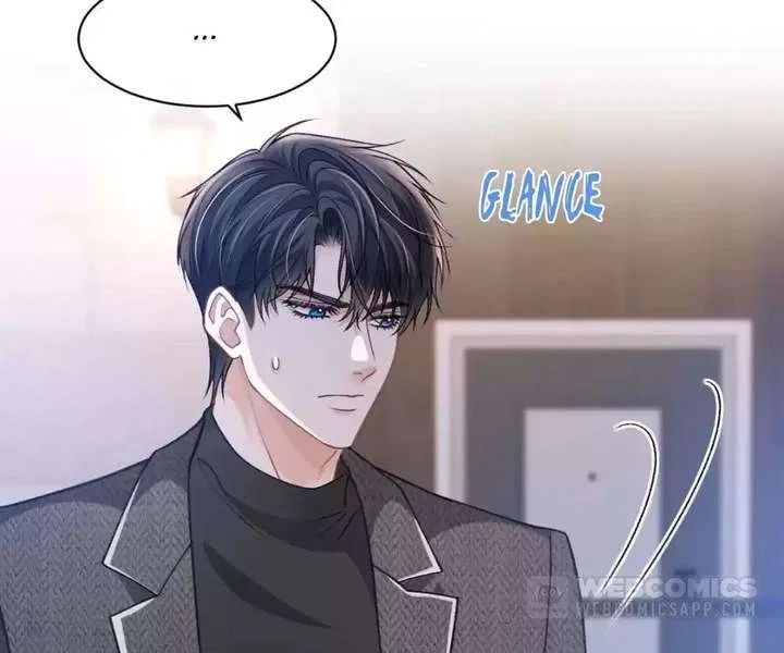 One Night With Deep Passions Chapter 44 – Page 75