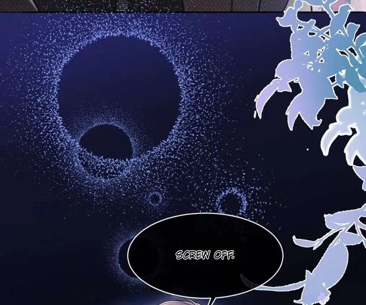 One Night With Deep Passions Chapter 44 – Page 86
