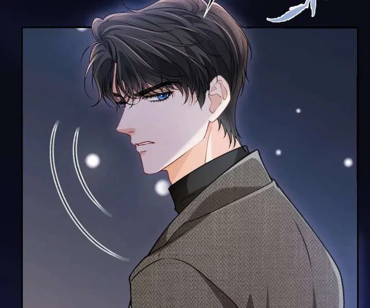 One Night With Deep Passions Chapter 44 – Page 87