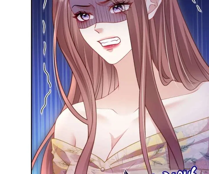 One Night With Deep Passions Chapter 44 – Page 92