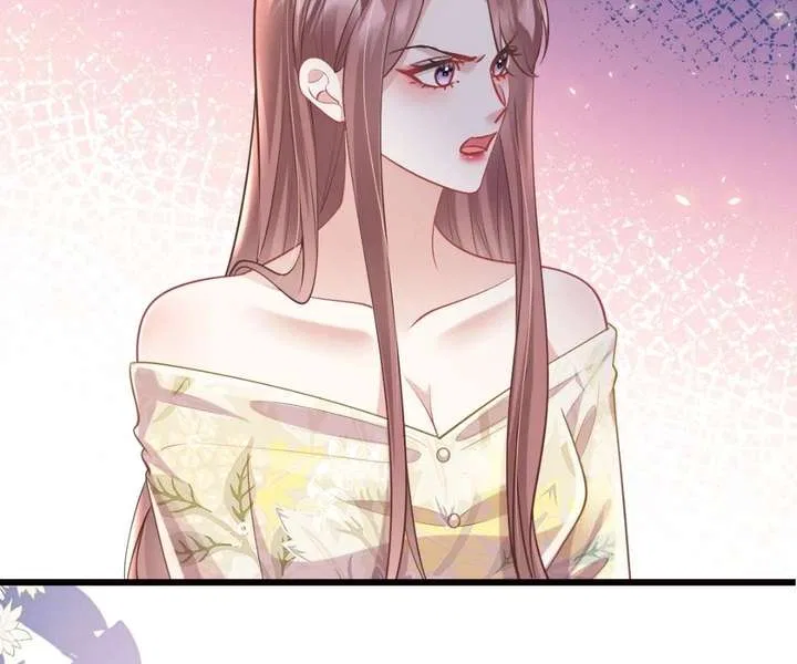 One Night With Deep Passions Chapter 43 – Page 6