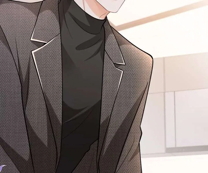 One Night With Deep Passions Chapter 43 – Page 14