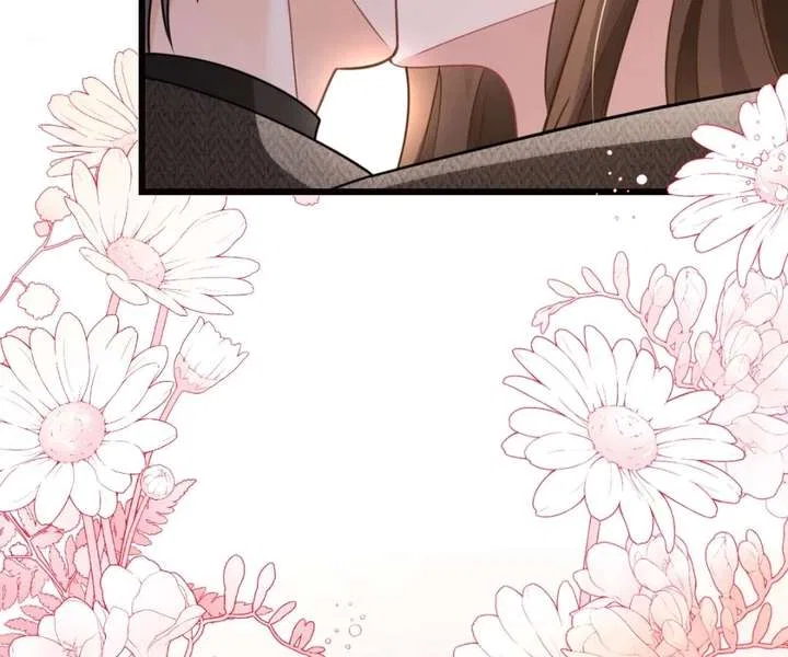One Night With Deep Passions Chapter 43 – Page 42