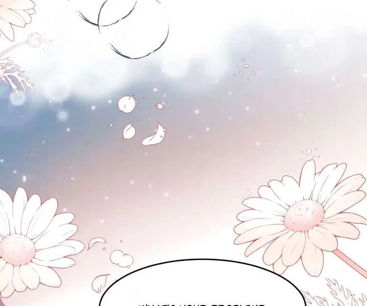 One Night With Deep Passions Chapter 43 – Page 52