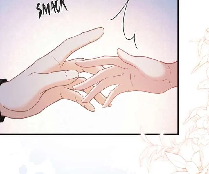 One Night With Deep Passions Chapter 43 – Page 60