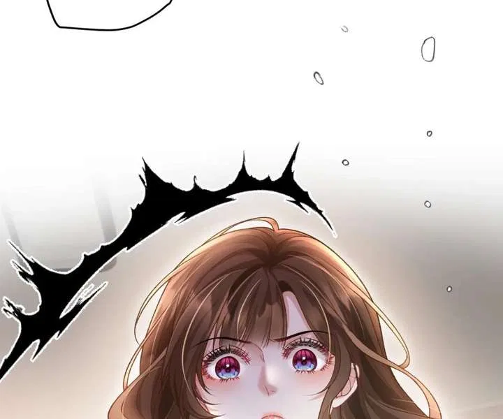 One Night With Deep Passions Chapter 42 – Page 10