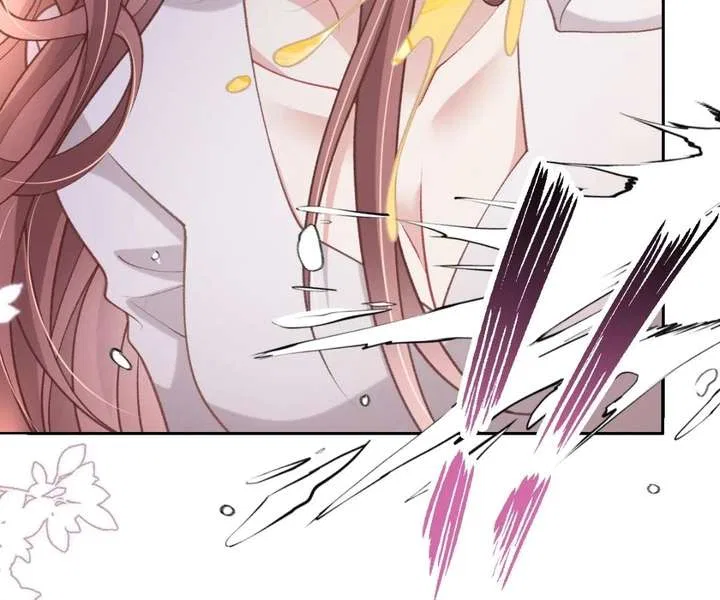 One Night With Deep Passions Chapter 42 – Page 15