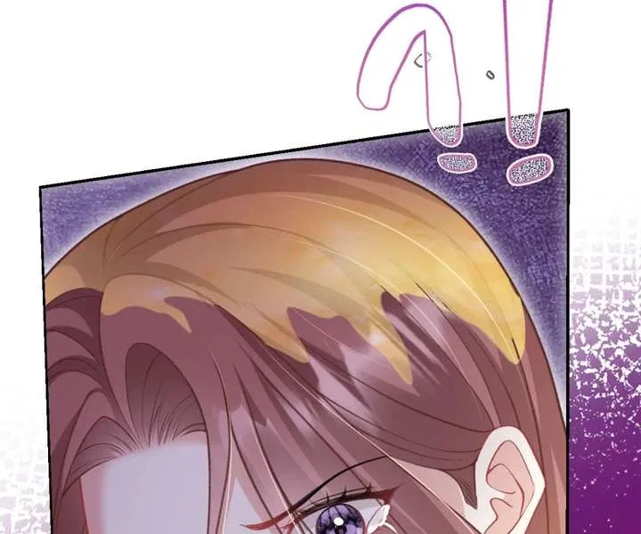 One Night With Deep Passions Chapter 42 – Page 22