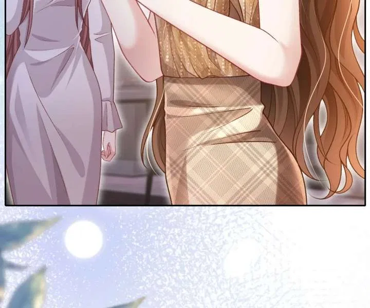 One Night With Deep Passions Chapter 42 – Page 33